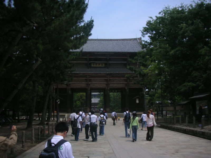 Todaijin Gate