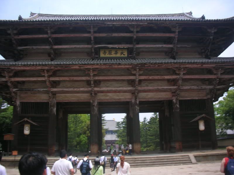 Todaijin Gate