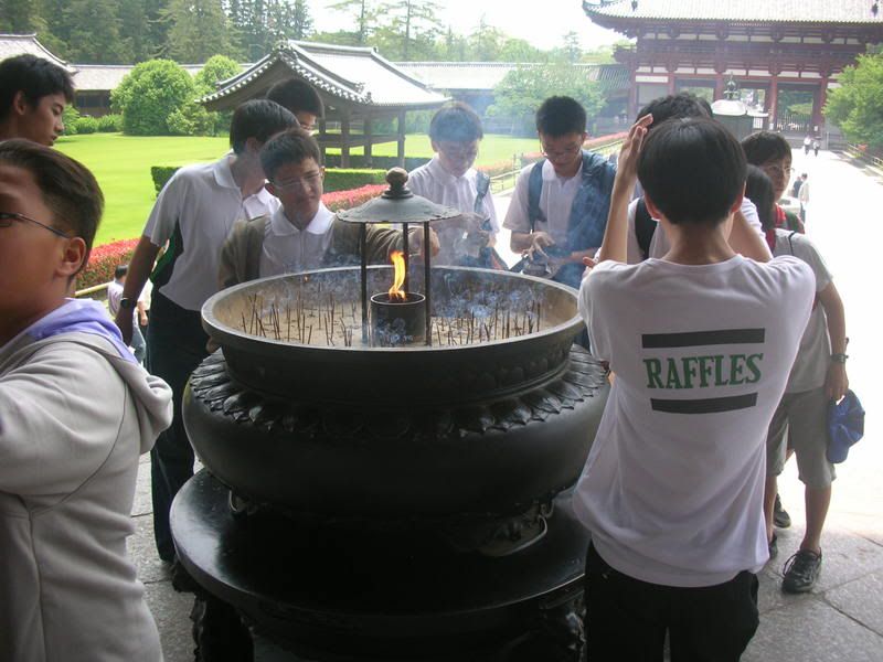 Incense Jar