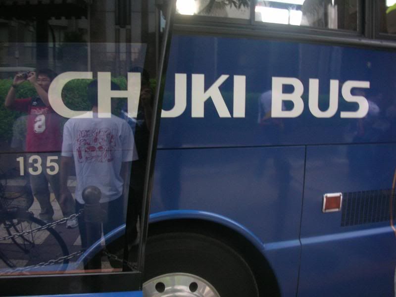 Chuki Bus!