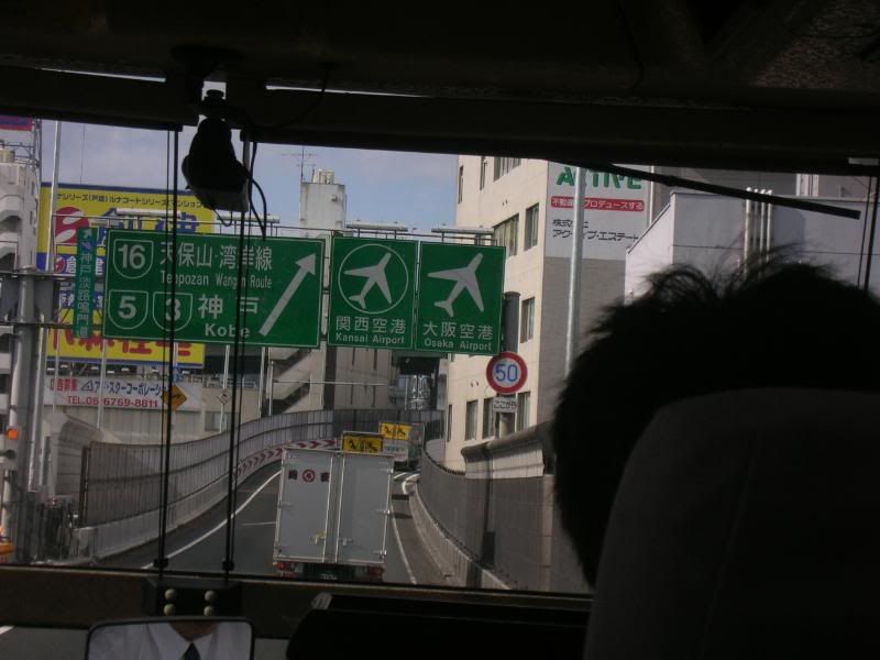To Itami and Kansai