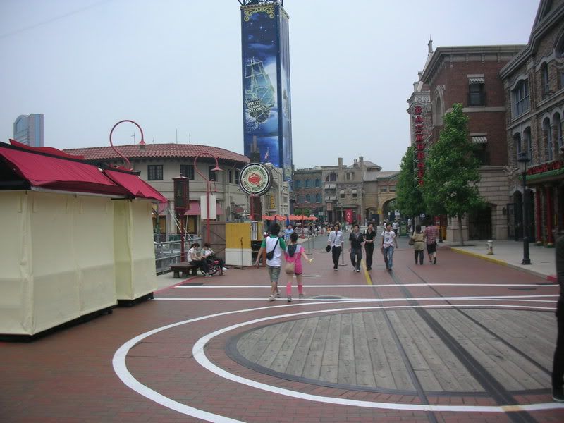 USJ