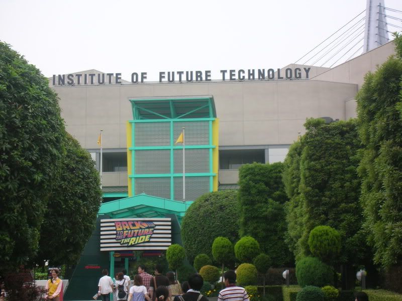 Institute of Future Technology