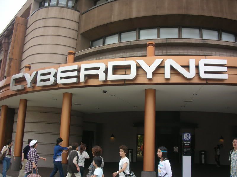 Cyberdyne Studios