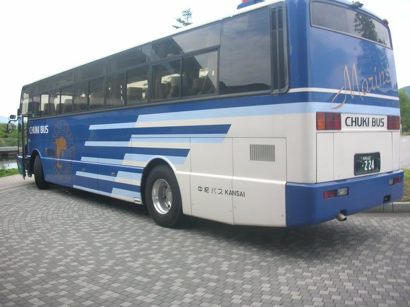 Chuki Bus