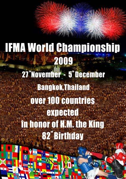 09_poster_ifma-2009.jpg