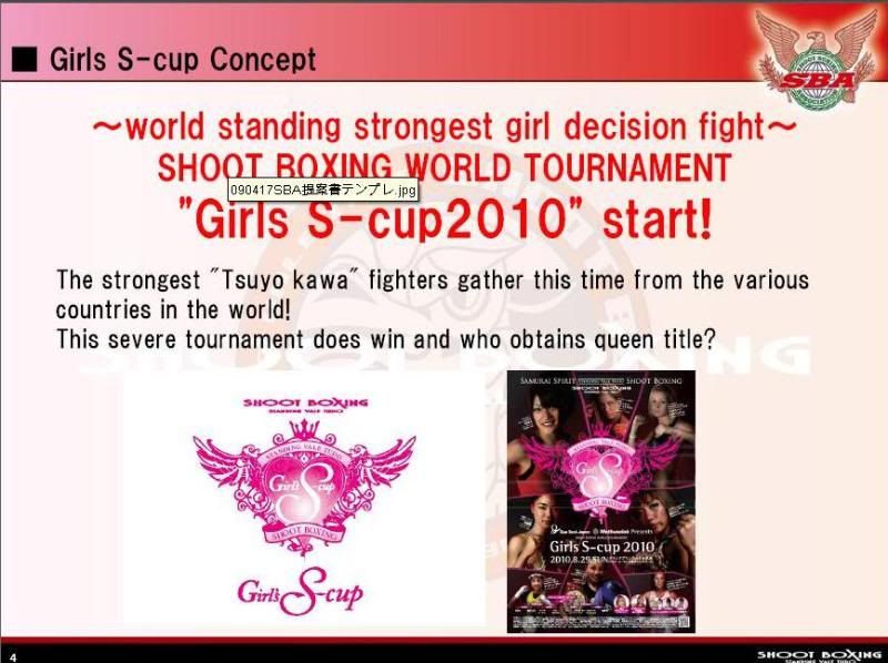 scup4.jpg