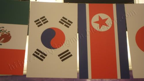 Korea Flag