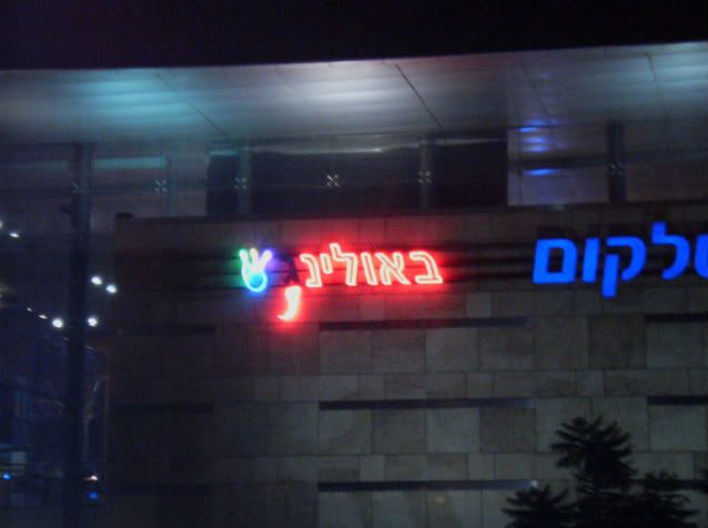 1146-1.jpg