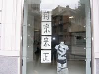 Image hosted by Photobucket.com