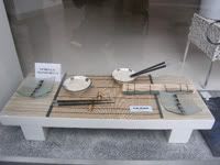 Image hosted by Photobucket.com