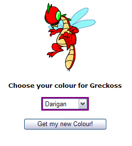 Ummmm....DARIGAN