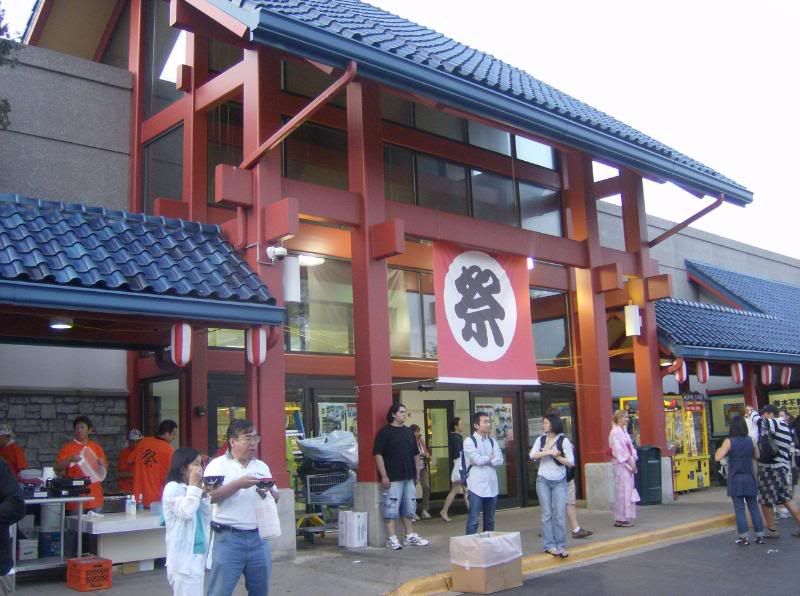 Mitsuwa Torrance