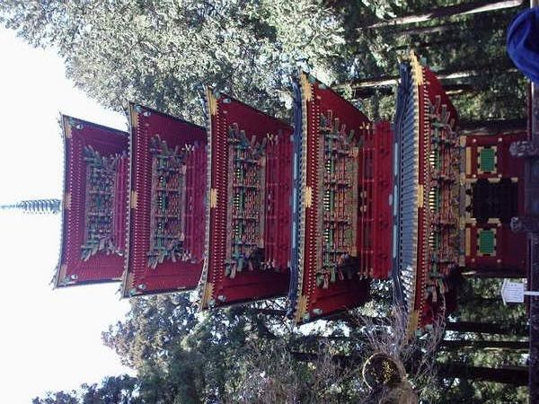 The five-story pagoda.  Each story represents a different element.