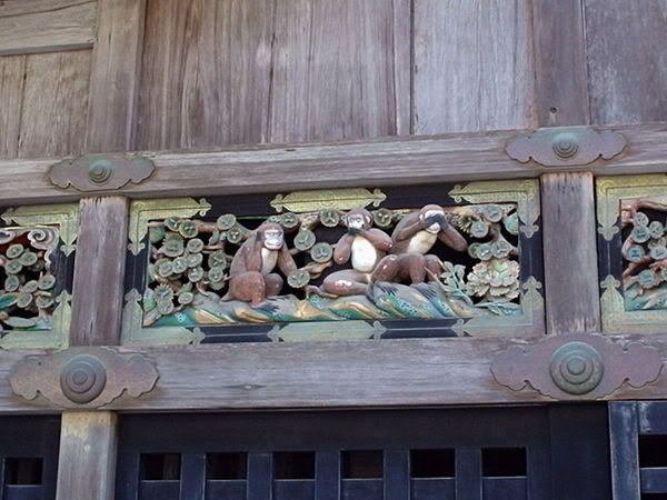 A considerably artier version of the above, carved on the Sacred Stable.