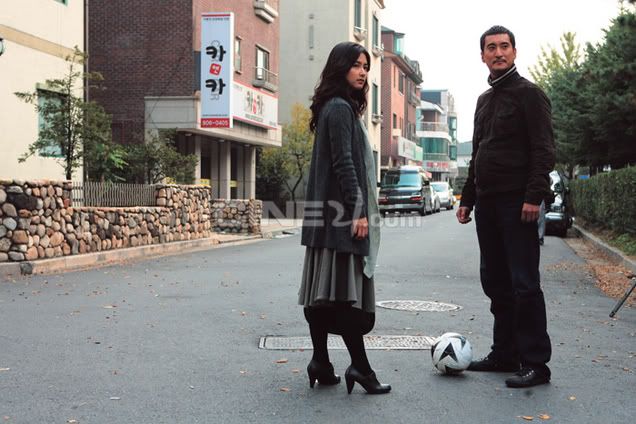 [2009] Kiss me, Kill me - Kang Hye Jung, Shin Hyun Joon