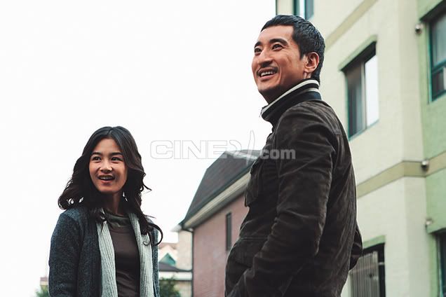 [2009] Kiss me, Kill me - Kang Hye Jung, Shin Hyun Joon