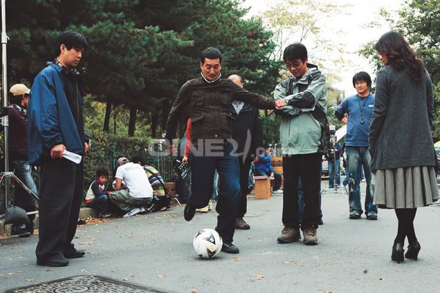 [2009] Kiss me, Kill me - Kang Hye Jung, Shin Hyun Joon