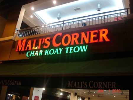Mali's Corner Char Koay Teow