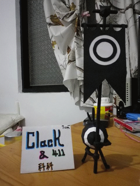 photo Patapon_flag_00.gif