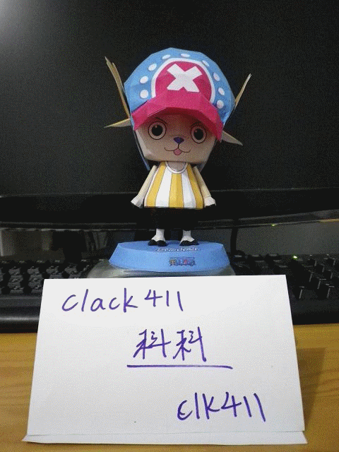 photo TORRYTORRYCHOPPER_00.gif