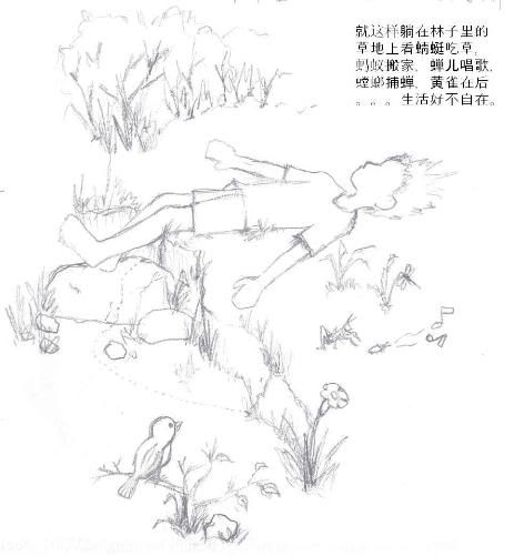 Image hosted by Photobucket.com