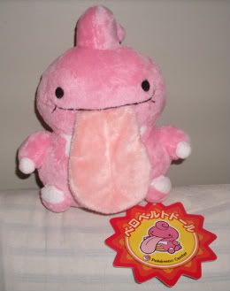 lickylicky plush