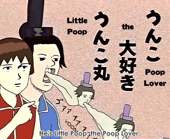 littlepoopoa1.gif