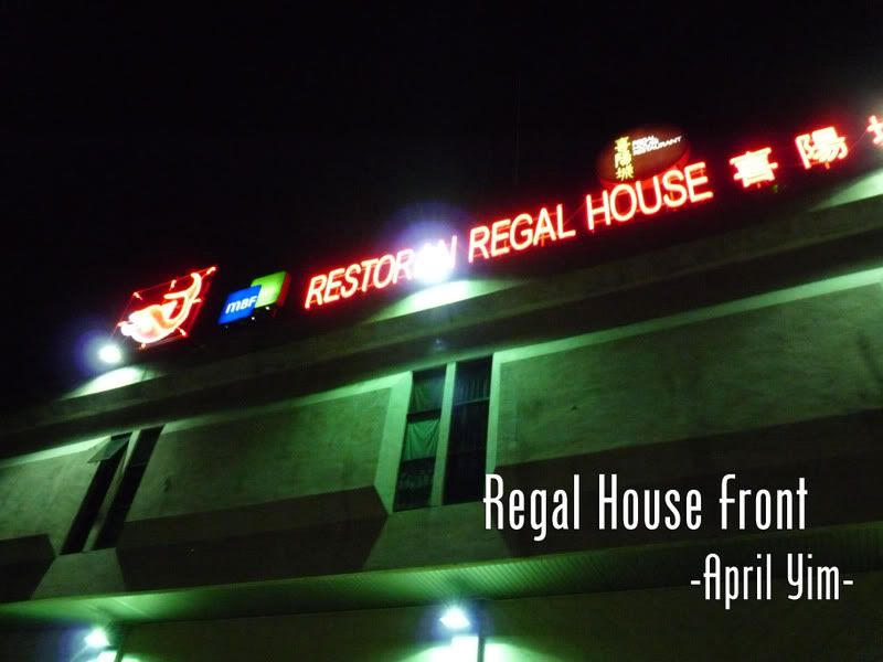 regal house