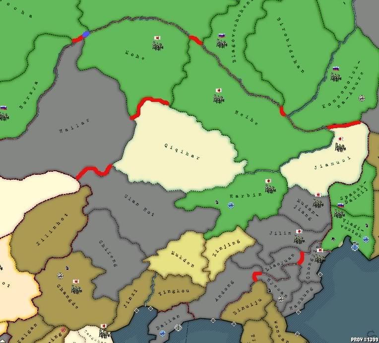 HoIBrokenConnectionsManchuria.jpg