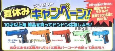 thumb_marui_ten_plus_1407.jpg