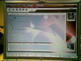 Image hosting by Photobucket