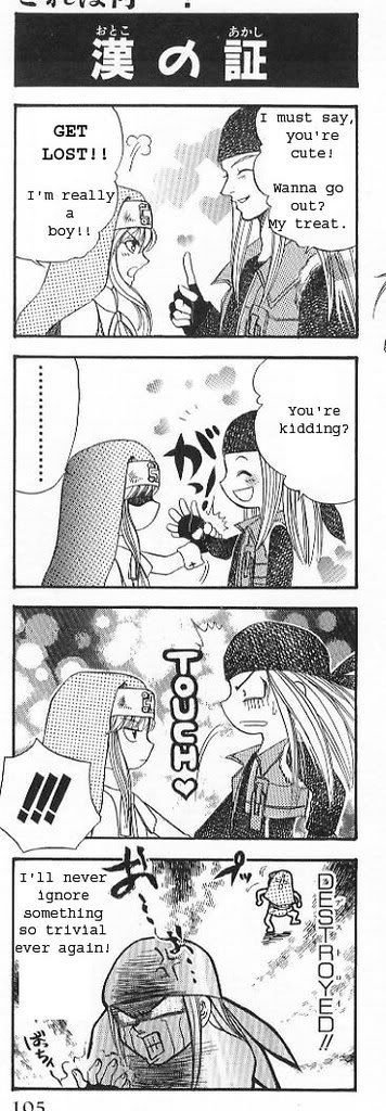 Forum Image: http://i3.photobucket.com/albums/y87/kydelacroix/Bridgetcomic-1.jpg