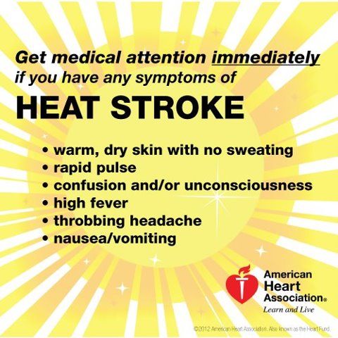 HeatStroke.jpg