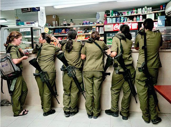 http://i3.photobucket.com/albums/y89/daniladiav/Guerra-Mujerpolicaisrael-.jpg