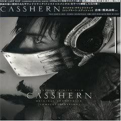 Casshern