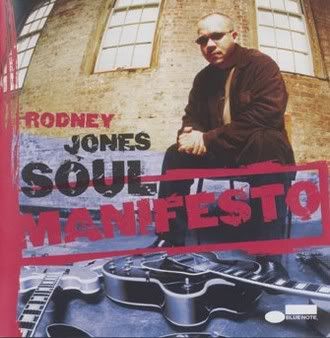 rodneyjones-soulmanifesto