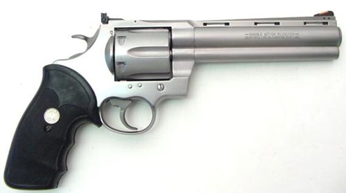 44 magnum revolver. 44 Magnum Revolver.