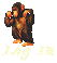 [Login]