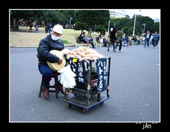 Image hosted by Photobucket.com