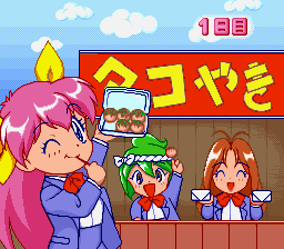 [PokeCommunity.com] Wedding Peach Fan Club <3<3<3