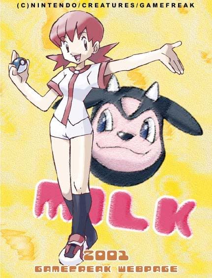 [PokeCommunity.com] Whitney/Akane Fan Club