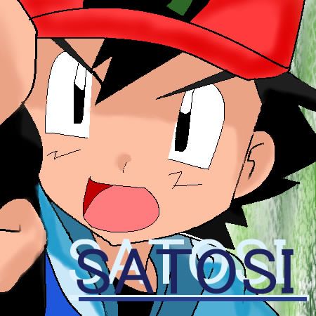 [PokeCommunity.com] Ash/Satoshi Fan Club